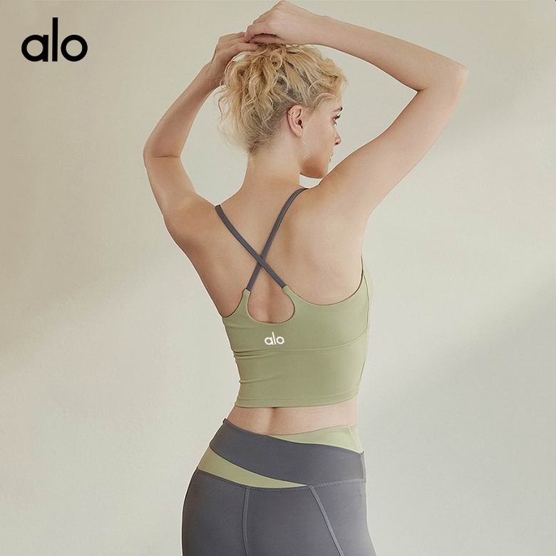 Alo XS-L JY9876 3C NN (3)